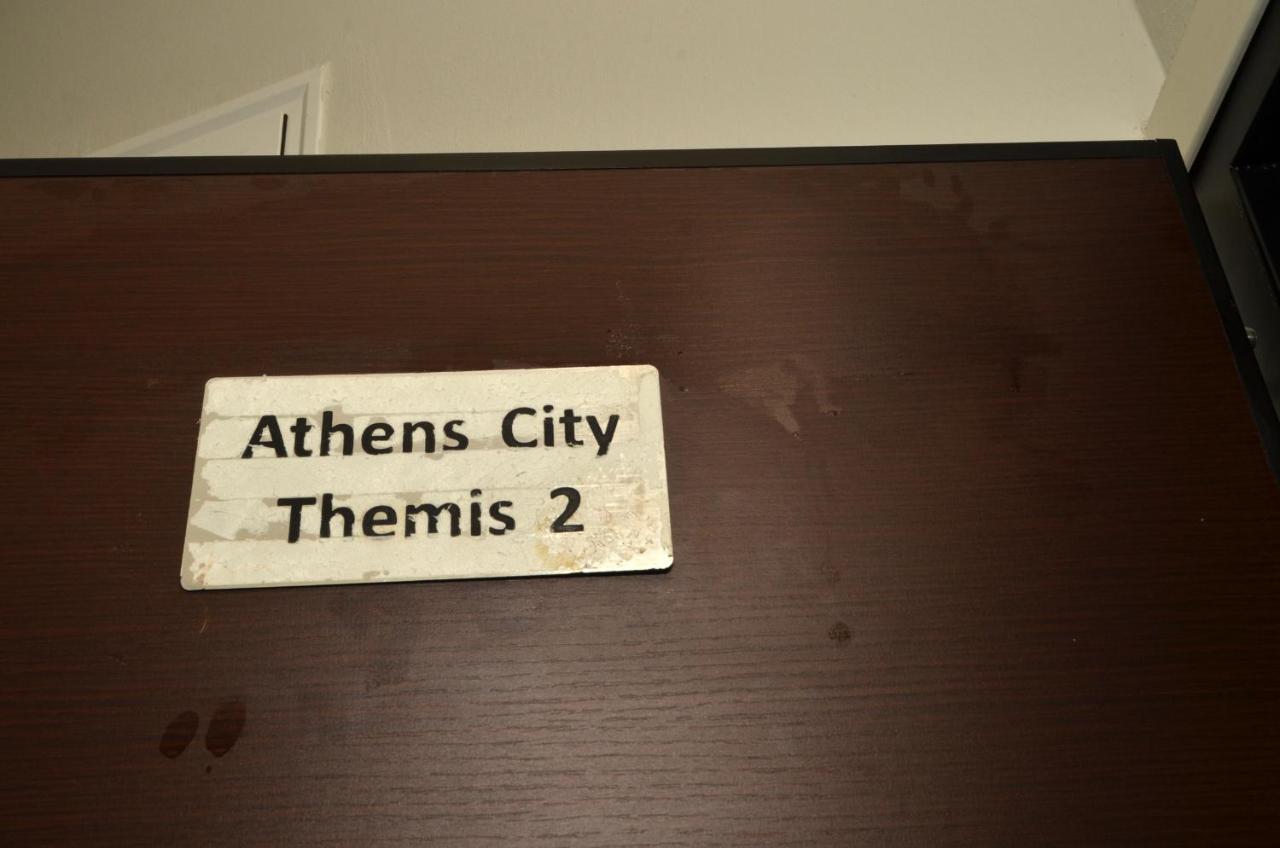 Stathmos Larissis A, A Cozy 2Br Apartment, Clo... Athen Exterior foto